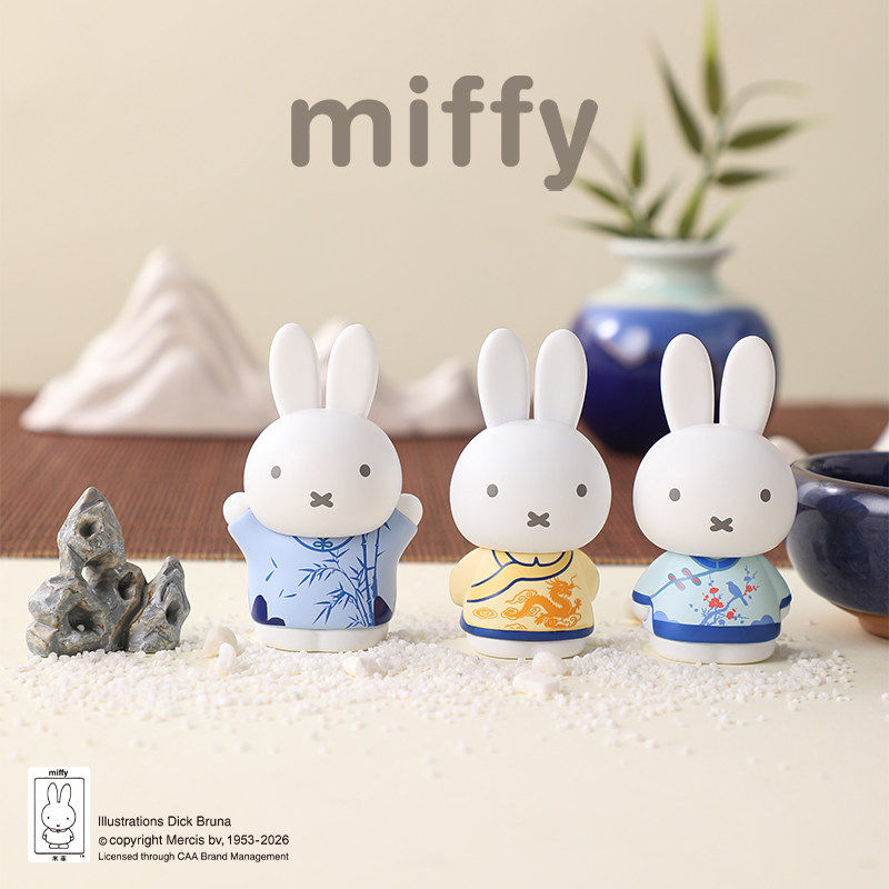Figura de la serie Qingyun de  - Kids Toys 3 Year Old reseña y precio