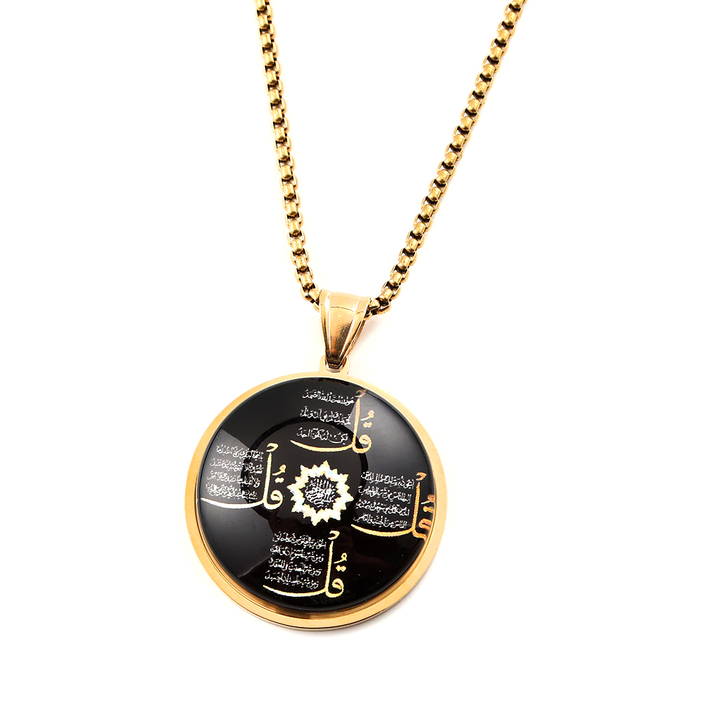 Collar con Colgante Redondo de - Kids Quran Toys reseña y precio