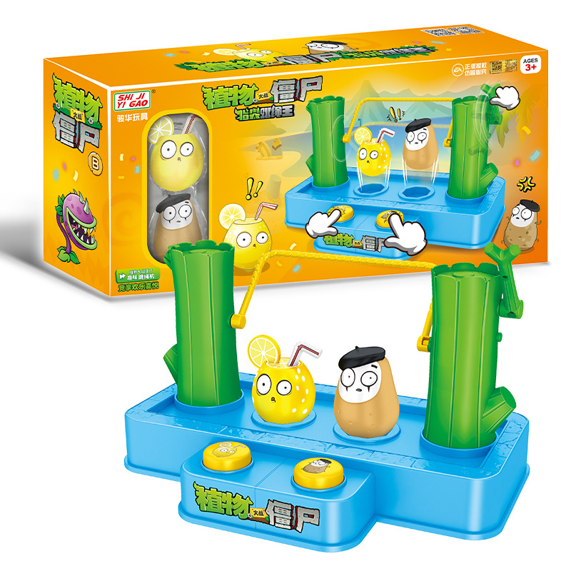 Juego de Saltar con Cuerda y S - Kids Zombie Toys reseña y precio