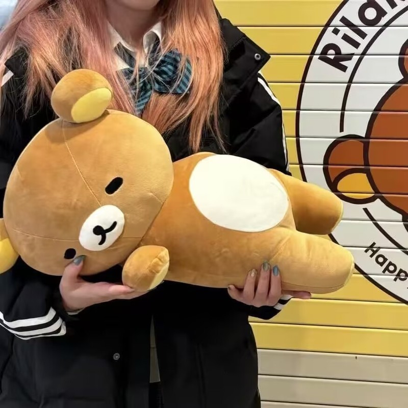 Peluche Suave de Rilakkuma de  - Kids Toys 3 Year Old reseña y precio