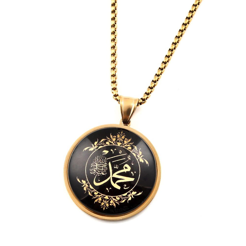 Collar con medalla de cristal  - Kids Quran Toys reseña y precio
