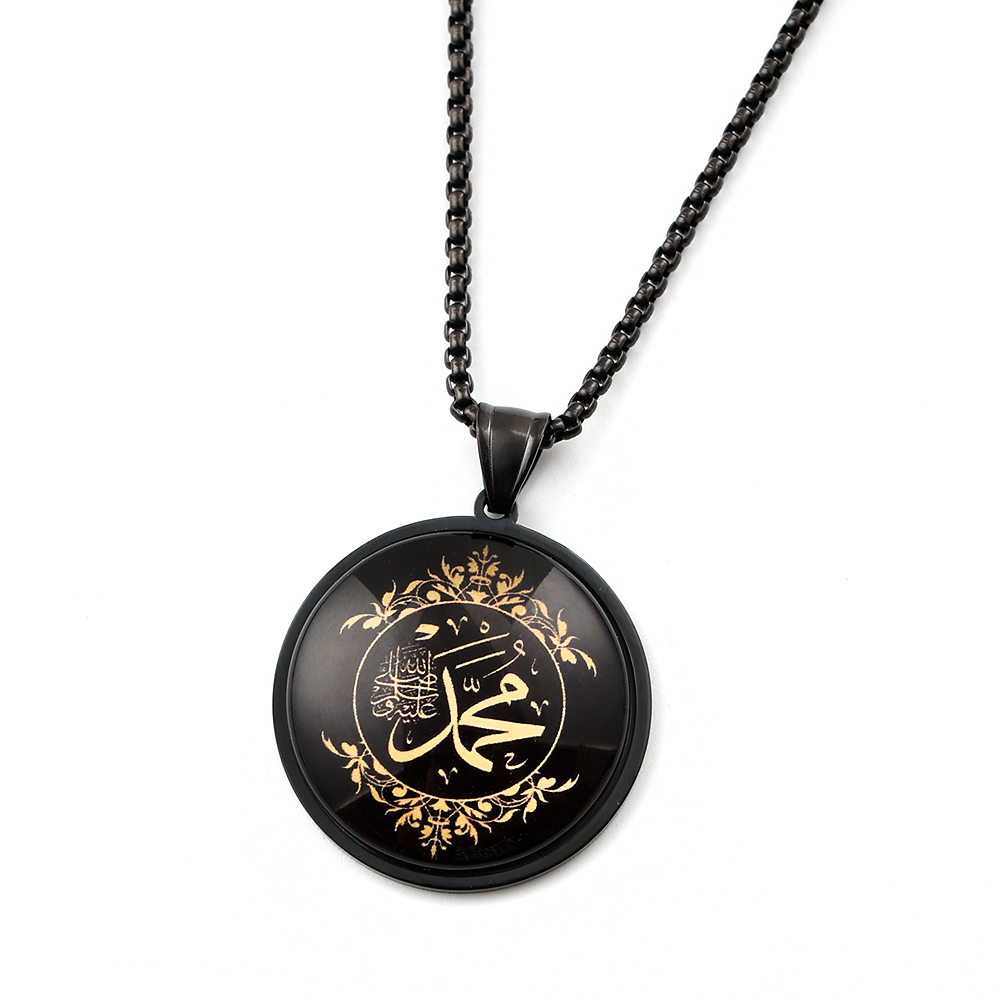Collar con medalla de cristal  - Kids Quran Toys reseña y precio