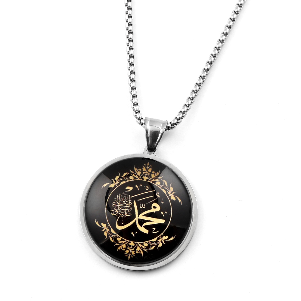 Collar con medalla de cristal  - Kids Quran Toys reseña y precio